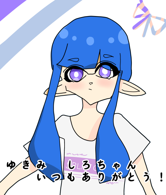 スミレ