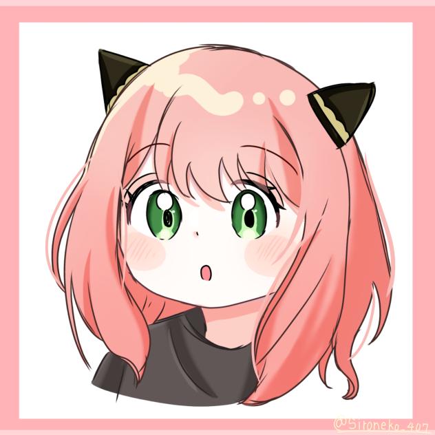 アーニャ🥜