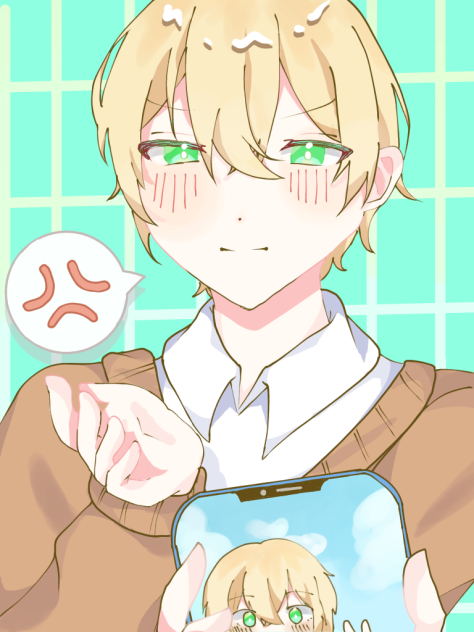 けーたいみせて…！