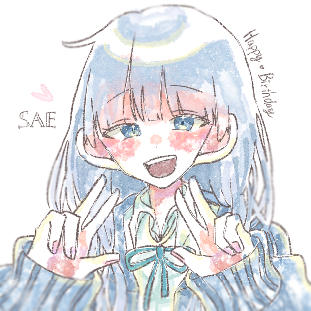 さえちゃんはぴば！