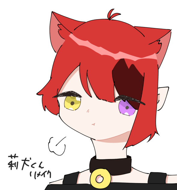 りぬくん