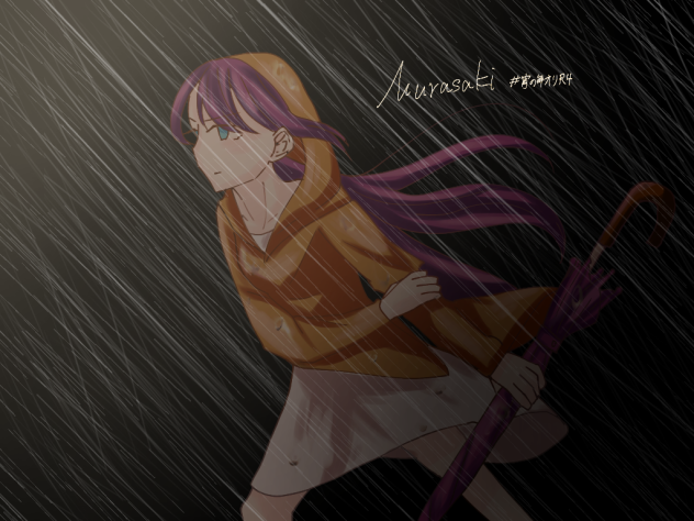 ムラサキ