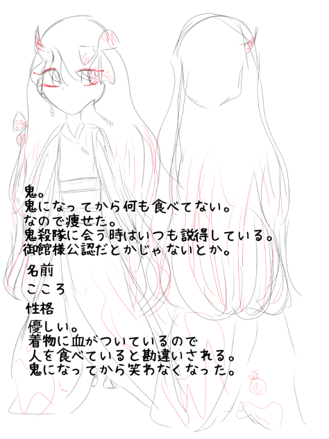 無題!!!!!!!!!!!!!!!!