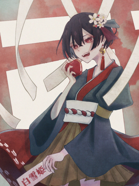 白雪姫