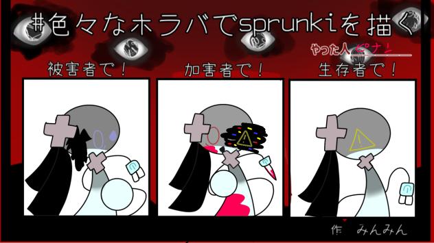 あ