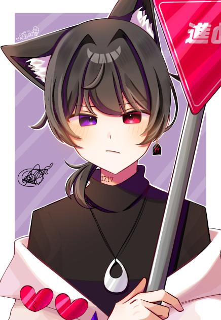 めあ子！お前もか！！