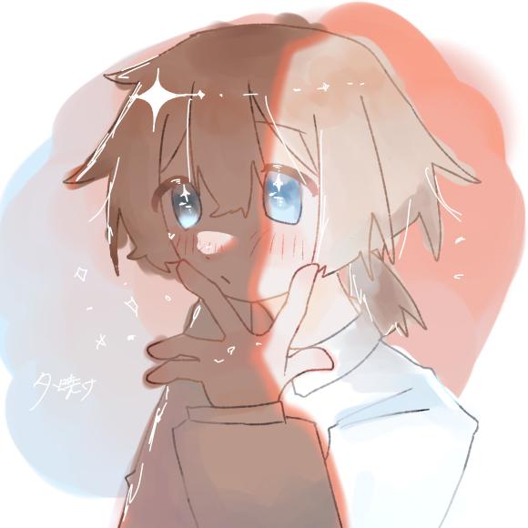 夕焼け色.