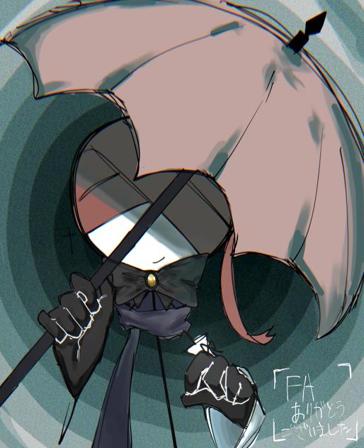 えぇ
