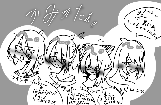 トクメー。ちゃんカワァッッ( ﾟ∀ﾟ)･∵. ｸﾞﾊｯ!!