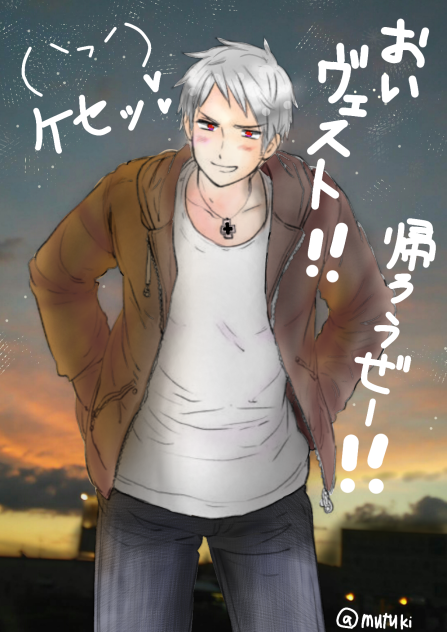 ヘタリア  プロイセン 修正