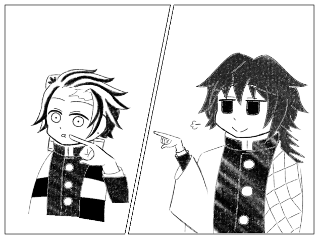 義勇版ツンツン