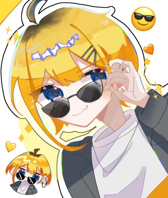 😎✨💛