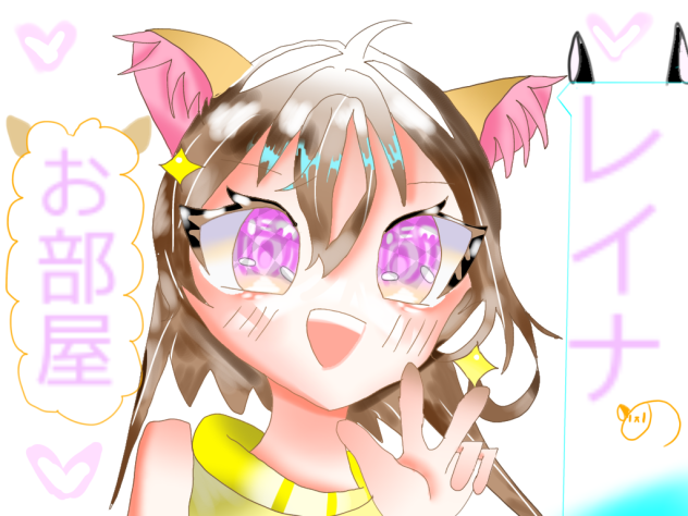 マンガのやt