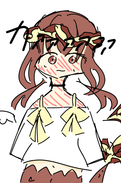 疲れた