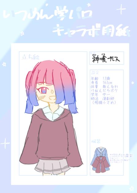 無題94