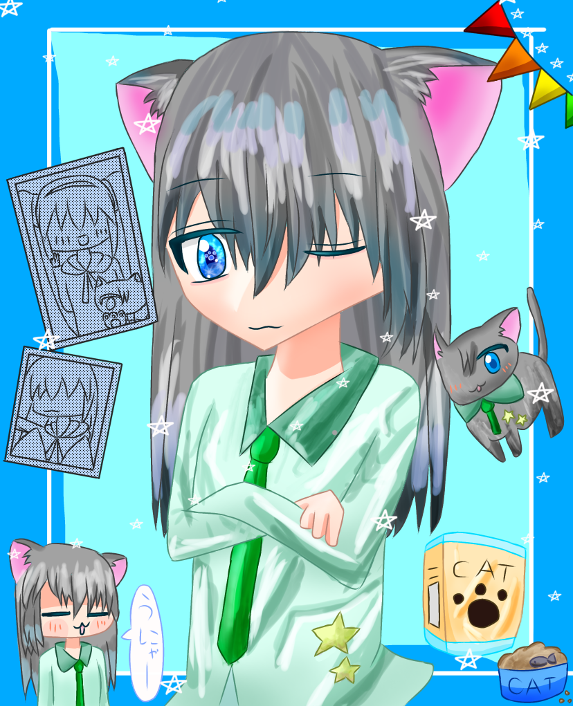 ねこちゃん😺 - ibisPaint