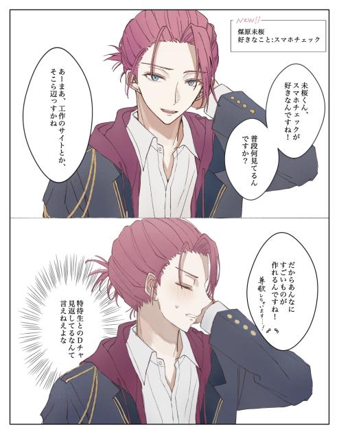 無題982