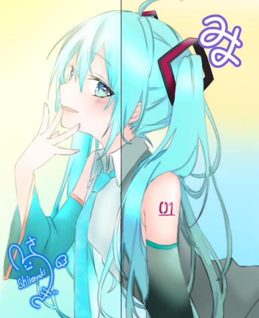 はじめてのぬり絵