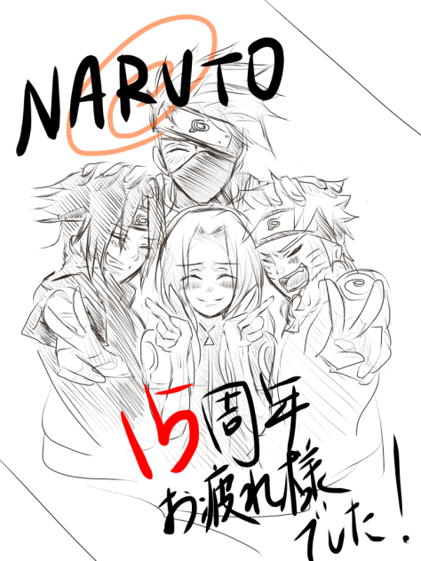 Naruto第七班 Ibispaint