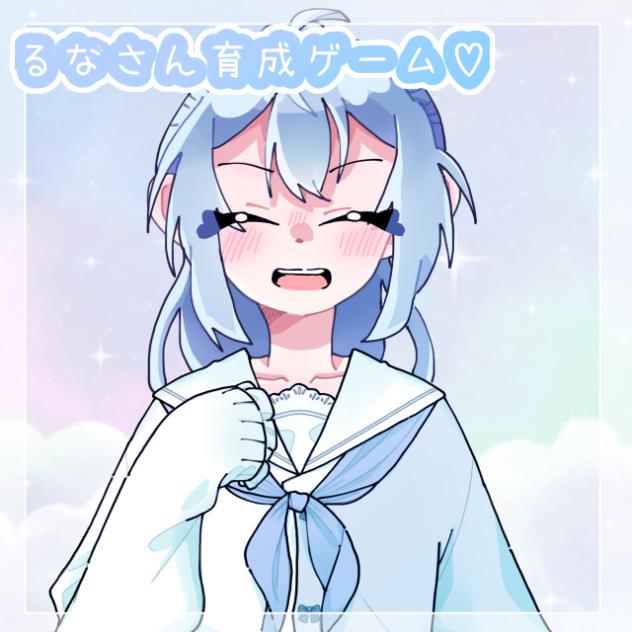 ゆめかわボタン🦄🩵［1］