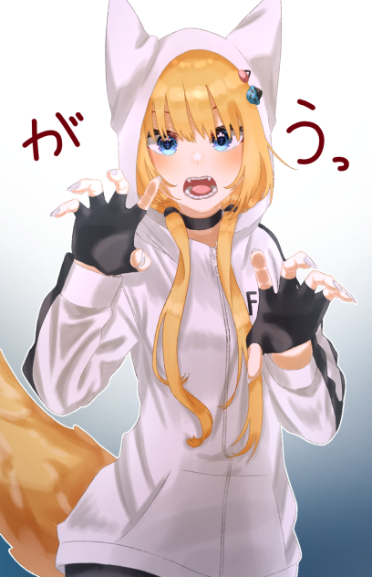 紺ちゃんん