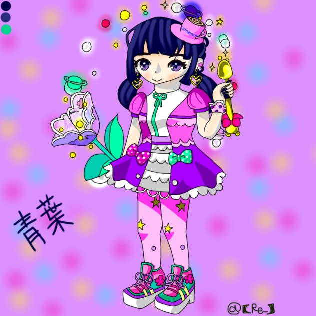 アバ絵 青葉