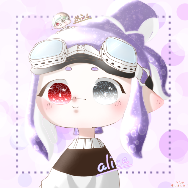 aliceちゃんの塗った！