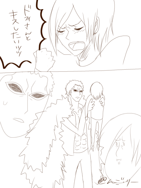 拗らせすぎて夢見る女子