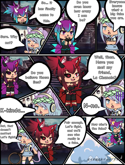 タドドカ対レナ