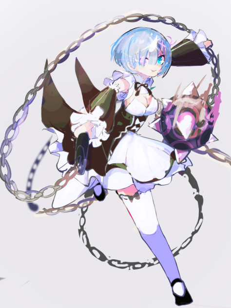 れむ