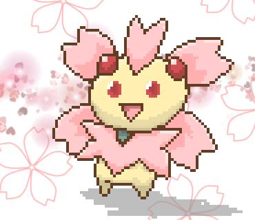 チェリム