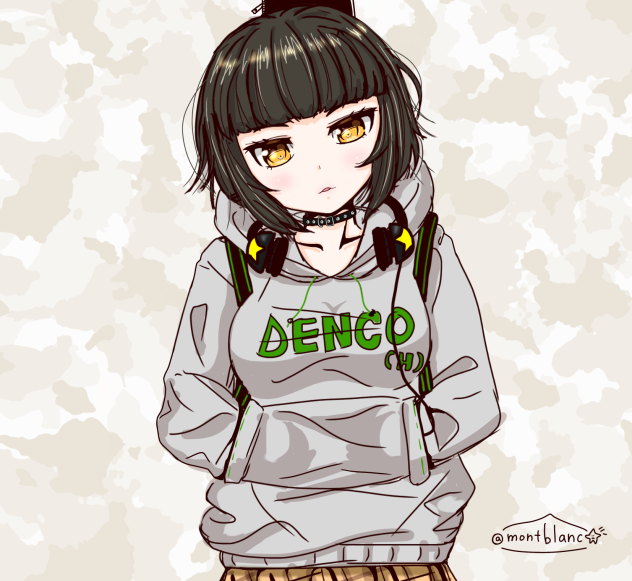 駅メモ 有栖川もぼ 冬デート