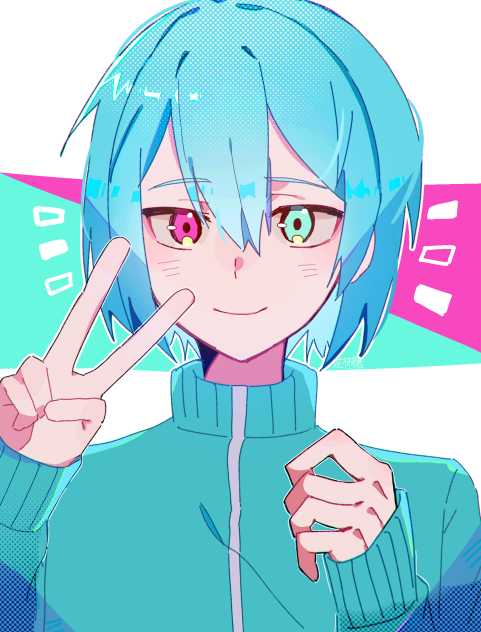 リクエストくん！