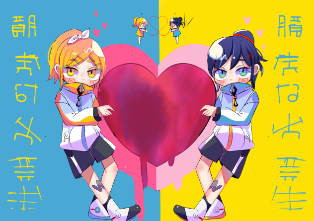 [ねぇねぇねぇ] 聞こえましたか？rexiley