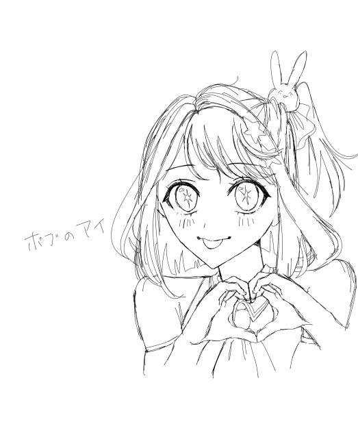 無題581 - ibisPaint