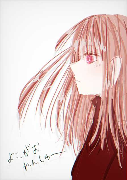 横顔練習