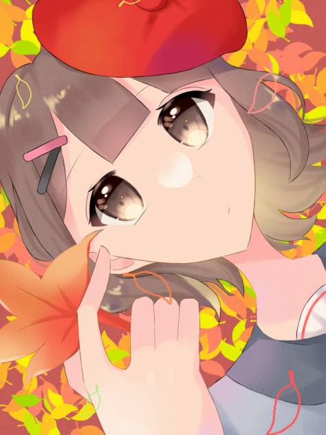 秋