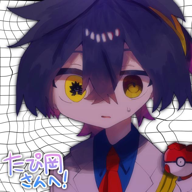 エトフラキャラ募お礼イラスト①