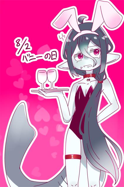 「何見てんだよ…」