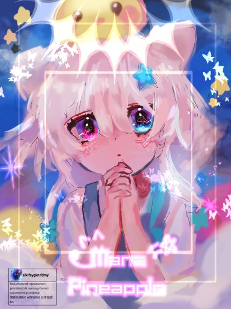 幼少期の儚い夢
