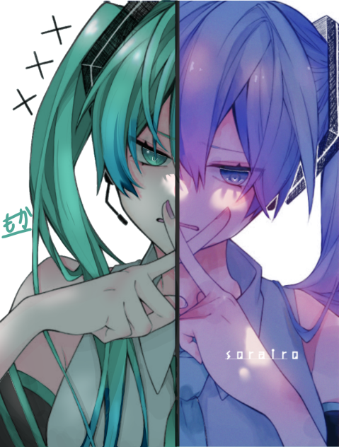 繋げさせて頂きました！