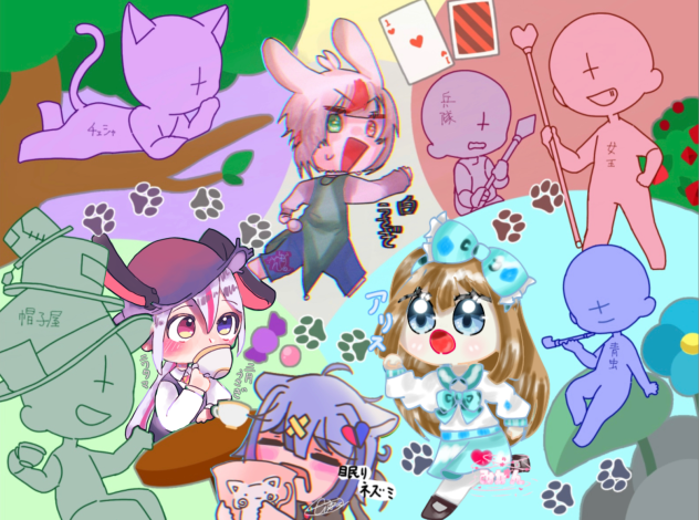 童話合作〜☕️