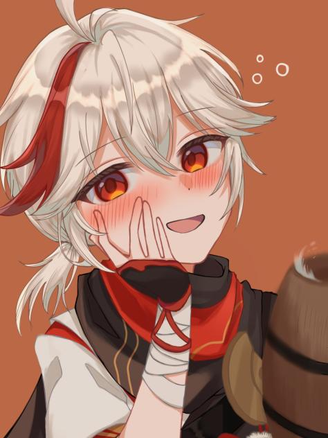 「お主も1杯どうでござるかぁ...？」