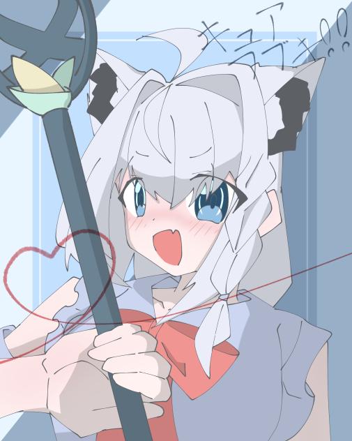 キュア・フブキ！？　Cure Fubuki⁉