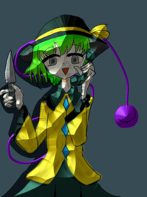 気付いてくれた？