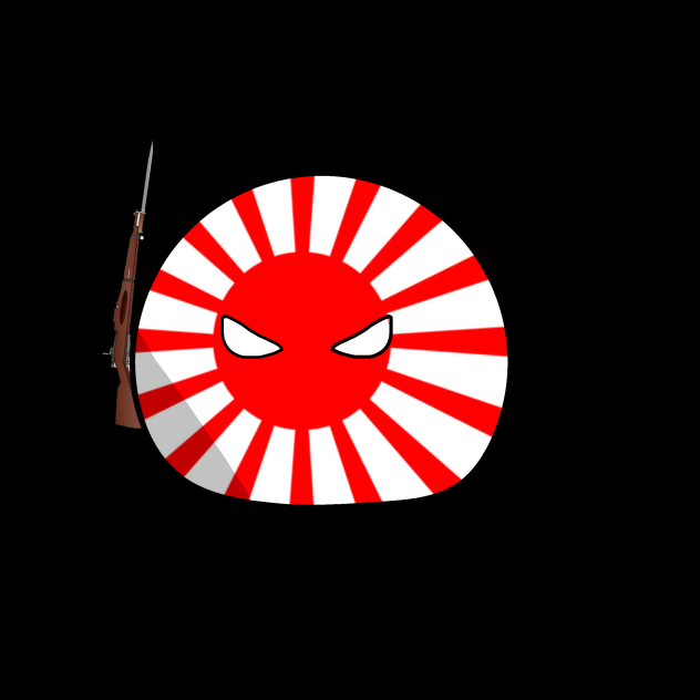 大日本帝国