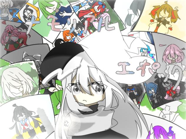 漫画表紙！