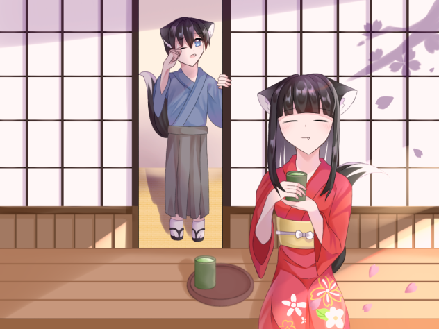和の真髄