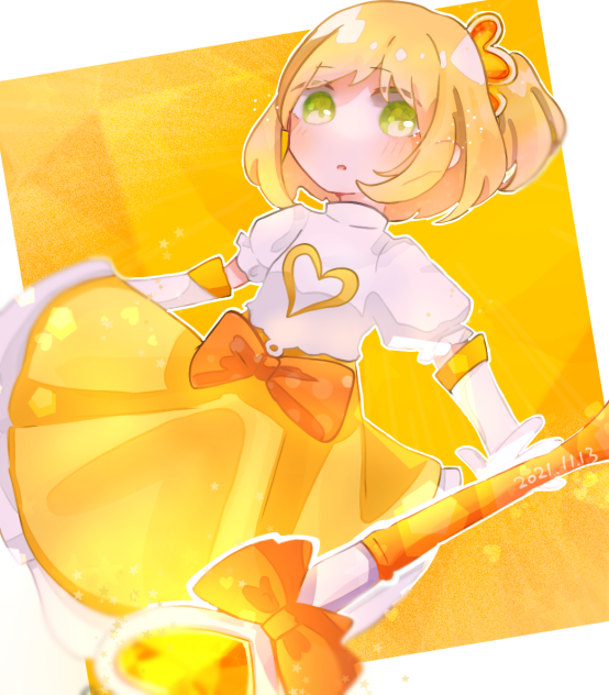 ルルカ