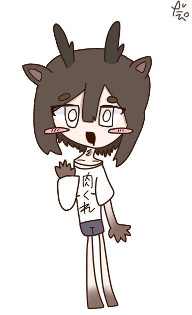 99人間の鹿ﾁｬﾝ